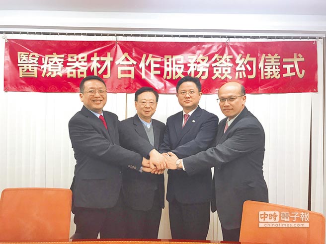 First BMS Partner | Hukui Biotechnology Co., Ltd