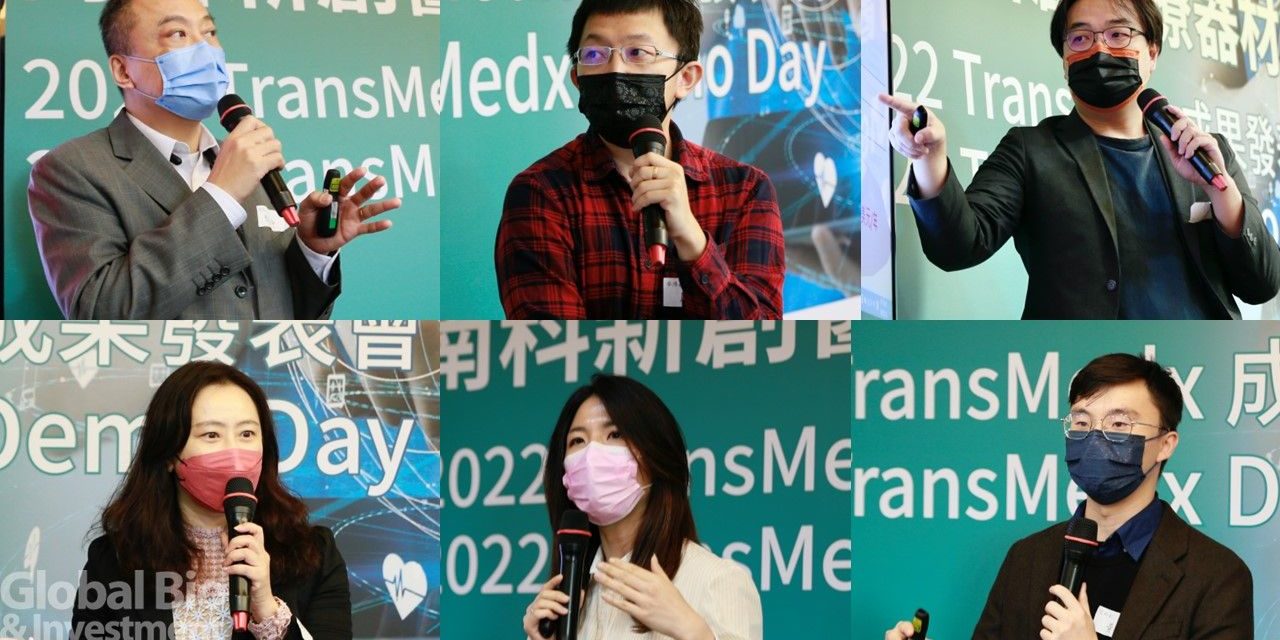 南科挹注新創量能 遠距醫療、微創手術隱形冠軍搶商機(攝影/羅翊 方)