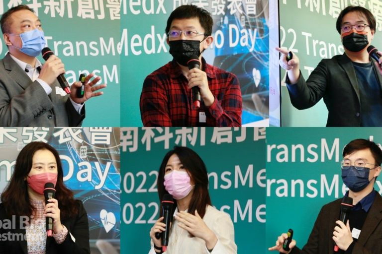 南科挹注新創量能 遠距醫療、微創手術隱形冠軍搶商機(攝影/羅翊 方)