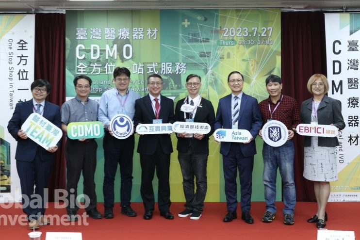 今(27)日，金屬工業研究發展中心、穎鋭生醫顧問，及互貴興業共同於亞洲生技大展第一日，舉辦「臺灣醫療器材CDMO全方位一站式服務」策略論壇 (攝影/張哲瑋)