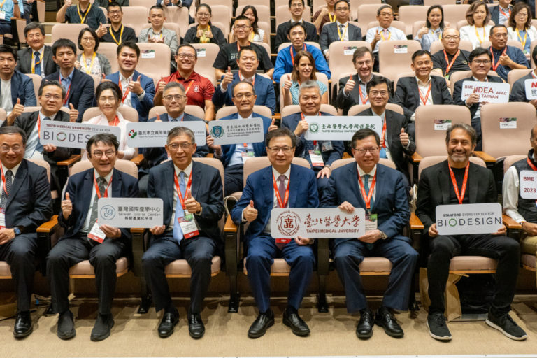 王 佐銘 2023年7月30日 週日 下午5:43 北醫大盛大舉辦亞太生醫工程年會 讓國際看見台灣生醫新創 239 北醫大盛大舉辦亞太生醫工程年會 讓國際看見台灣生醫新創