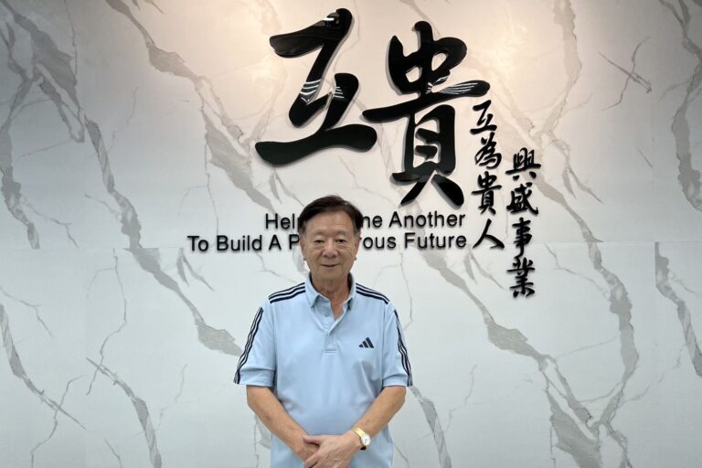 互貴興業董事長宣明智。