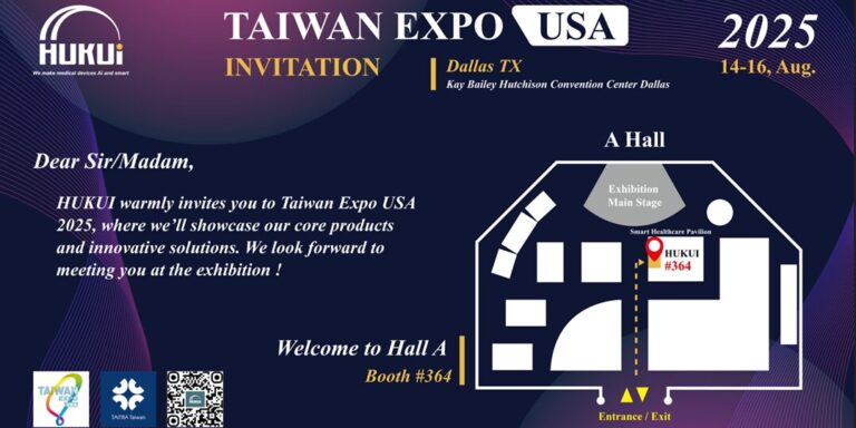 Taiwan Expo USA 2025
