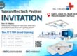 MEDICA 2025_HUKUI Invitation