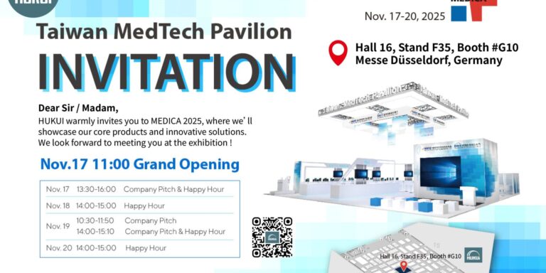 MEDICA 2025_HUKUI Invitation MEDICA 2025_HUKUI Invitation