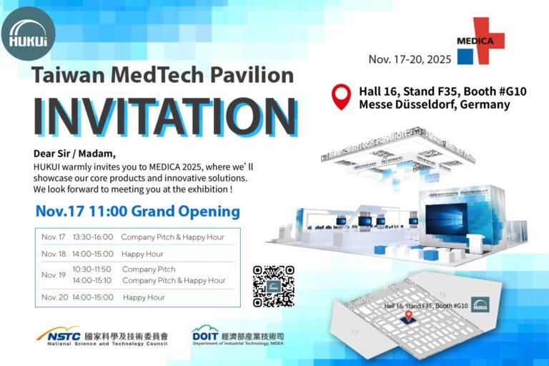 MEDICA 2025_HUKUI Invitation