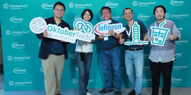 互貴與英飛凌團隊於2025 OktoberTech Taipei科技創新峰會。互貴興業／提供