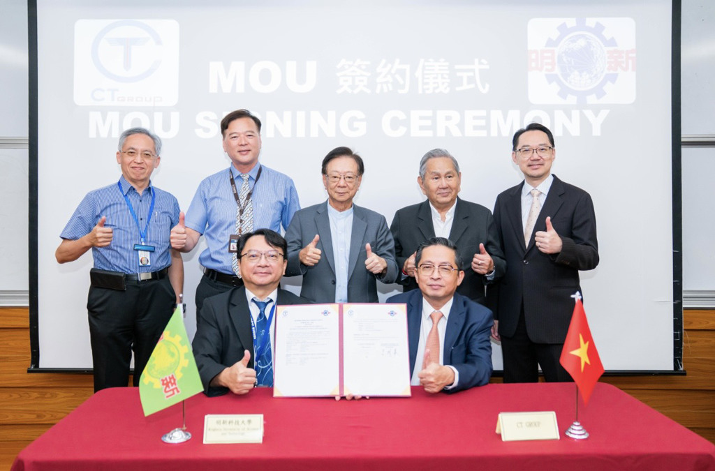 明新科技大學與越南企業 CT Group及互貴興業三方攜手培育高階人才。圖/主辦單位提供